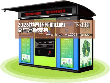产品名称三