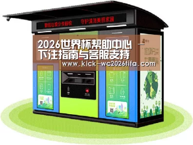 产品名称六