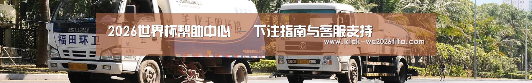 上海市案例
