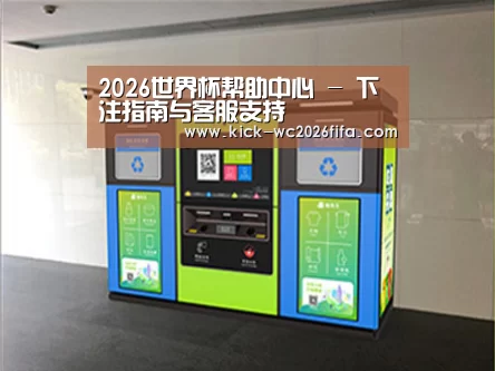 成功案例标题四