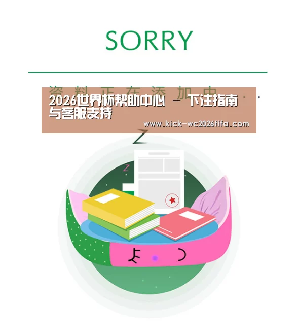 公司荣誉(图1)
